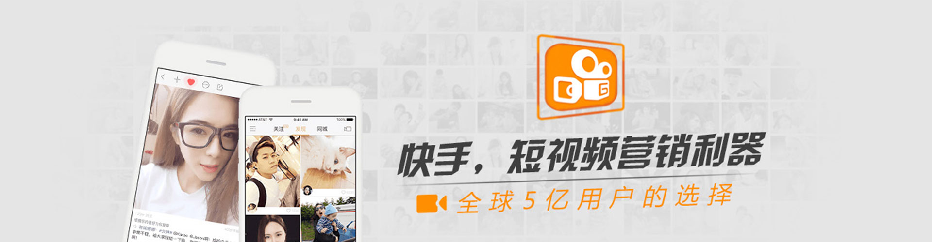 饶平信息流大师
